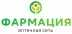 Аптека «Фармация»