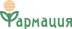 Аптека «Фармация № 3»