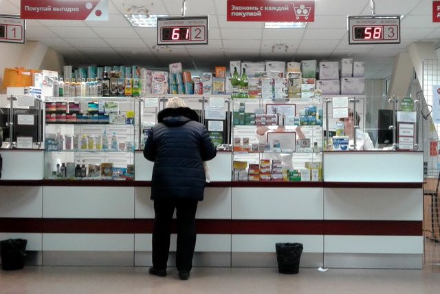 Аптеки Краснодара — поиск лекарств и наличие в аптеках