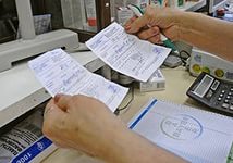 Описание: http://im0-tub-ru.yandex.net/i?id=cbc067560dfa1781f057ffae56ed351f-77-144&n=21