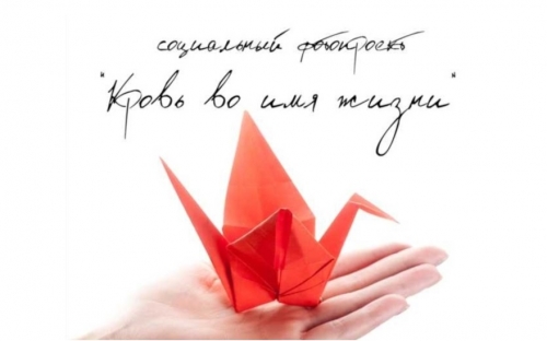 Описание: http://www.nedugamnet.ru/sites/default/files/styles/galleryformatter_slide/public/209129_b7444f0288f7.jpg?itok=N_FFpxlq