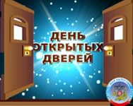 Описание: http://im0-tub-ru.yandex.net/i?id=2a72618d299f9bcbd55dc8c4ab90bea0-106-144&n=21