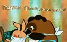 http://im1-tub-ru.yandex.net/i?id=b422b48045b2df8a771f9c449f10cb62-116-144&n=21