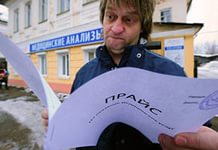 Описание: http://im1-tub-ru.yandex.net/i?id=09c3ae6add2647cbcdef82690e536ea0-73-144&n=21